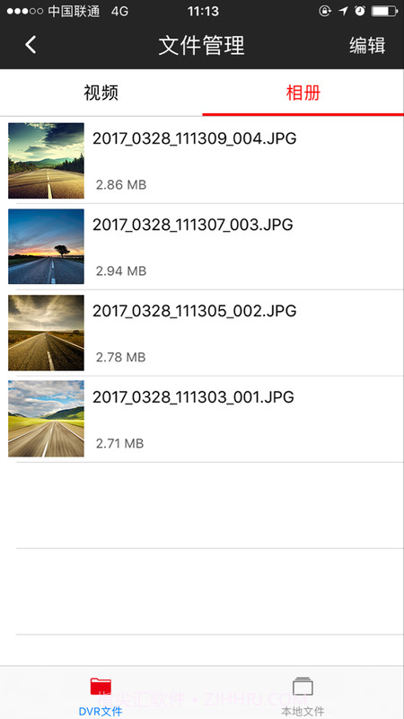 HAVAL智拍截图1 HAVAL智拍截图1