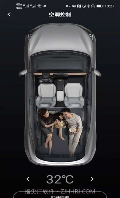 摩登汽车截图3 摩登汽车截图3