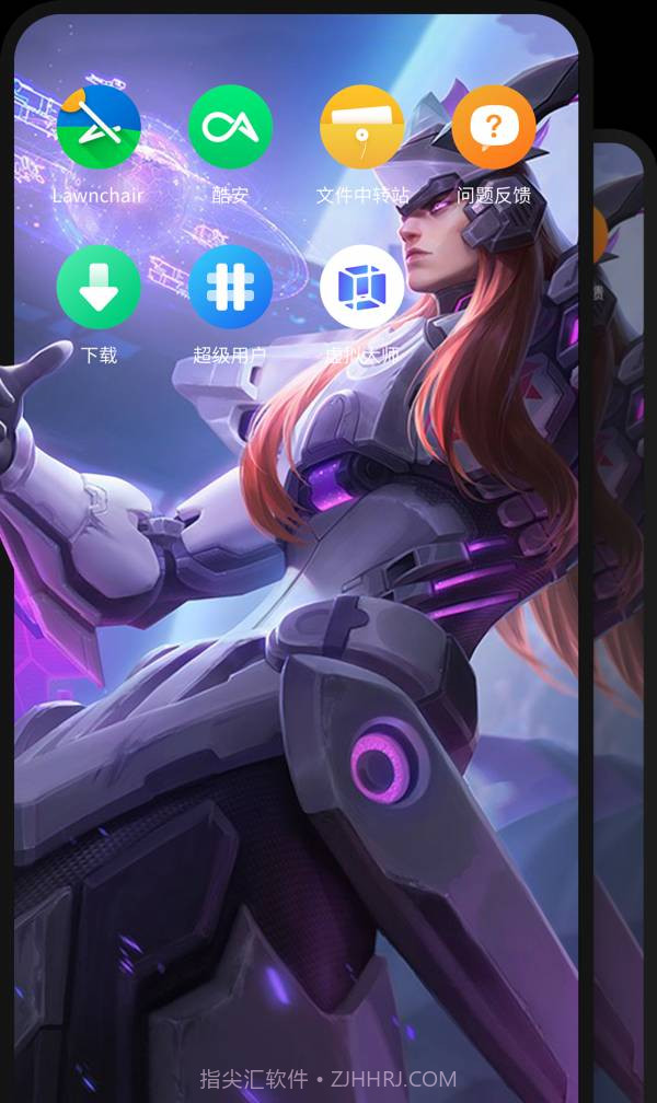 安卓虚拟机截图1