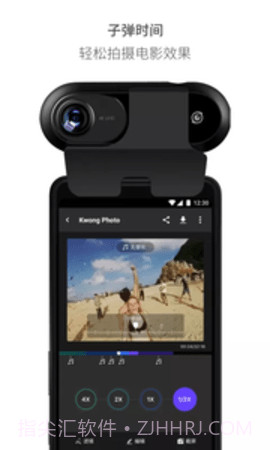 Insta360 ONE截图3