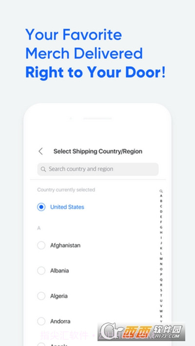 Weply大黑商城截图2