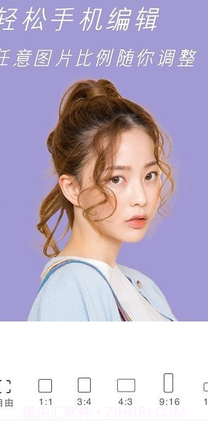 原原相机截图3 原原相机截图3