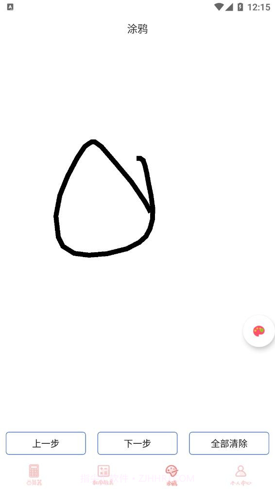 启蒙记忆训练截图1 启蒙记忆训练截图1