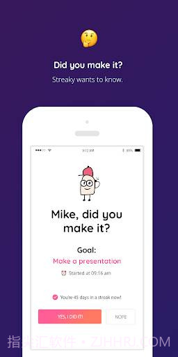 Streaky截图2 Streaky截图2