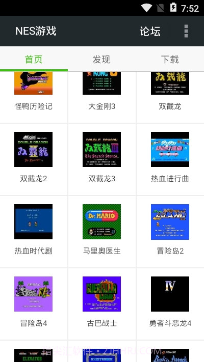 FCNES游戏合集截图2