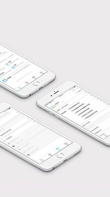 众康云医截图2 众康云医截图2