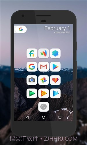 Pixel Fusio图标包截图2