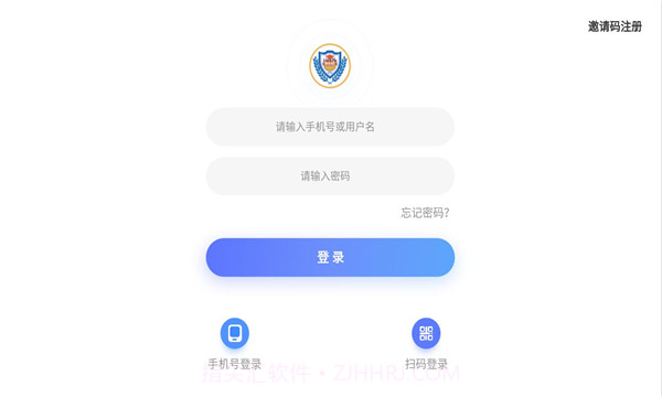 百思乐学截图2 百思乐学截图2