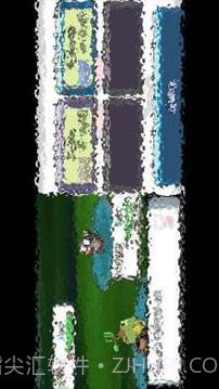 Fire-NDS (NDS Emulator)截图2