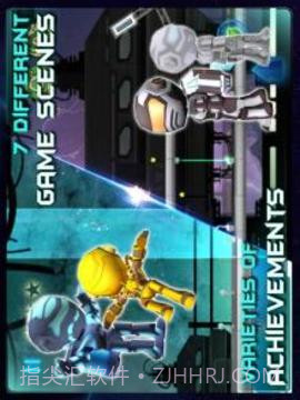 机器人兄弟全明星截图3 机器人兄弟全明星截图3