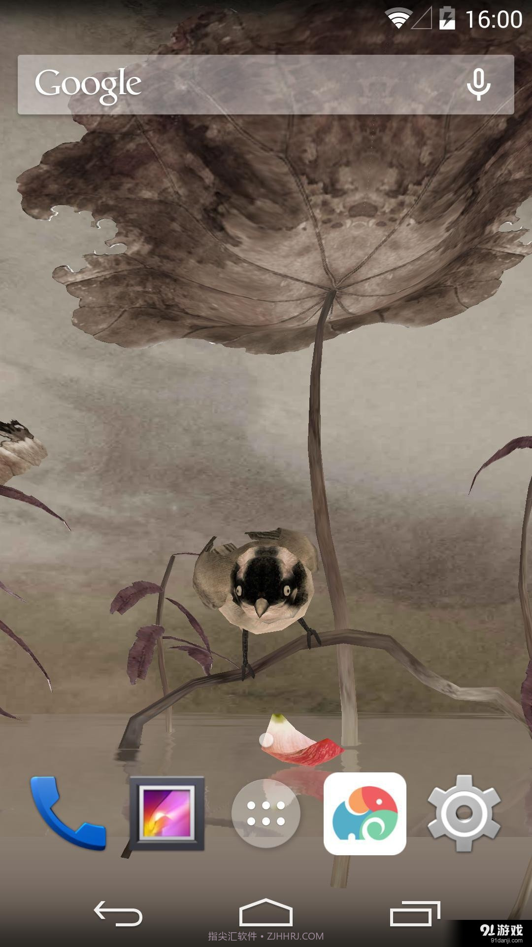 3D春逝:梦象动态壁纸截图2 3D春逝:梦象动态壁纸截图2