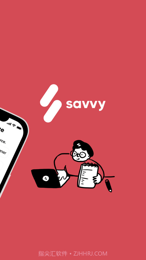 Savvy截图4 Savvy截图4