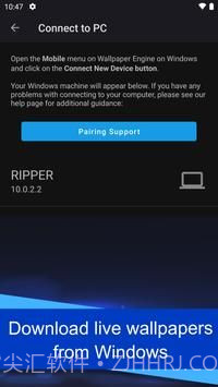 Wallpaper Engine壁纸引擎2.0截图2 Wallpaper Engine壁纸引擎2.0截图2