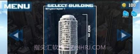 下降VR模拟器截图1 下降VR模拟器截图1