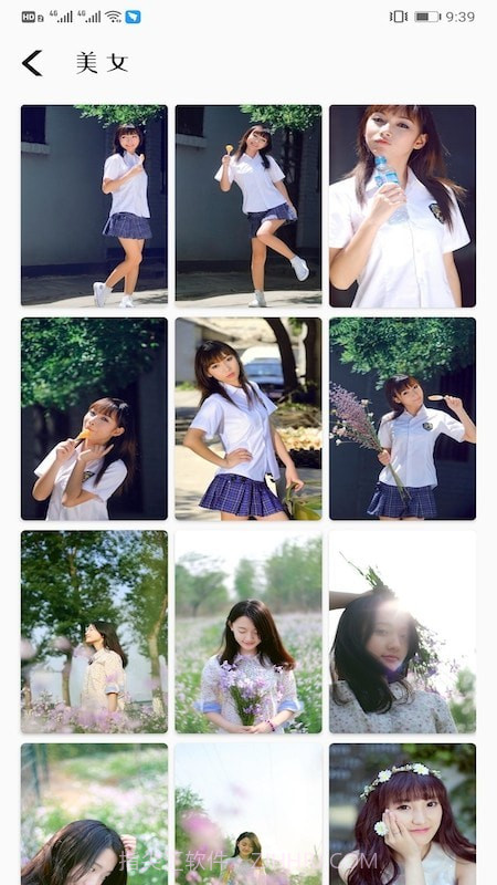 主题商店壁纸大全截图2 主题商店壁纸大全截图2