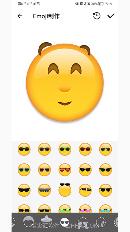 逗情逗趣截图2 逗情逗趣截图2