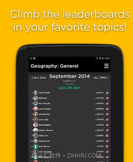 QuizUp截图3 QuizUp截图3