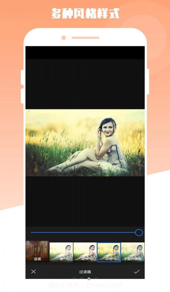 最美电子相册截图1 最美电子相册截图1