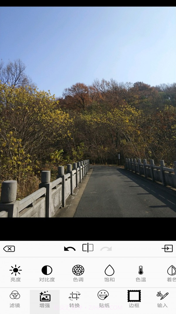 完美图片编辑器截图3