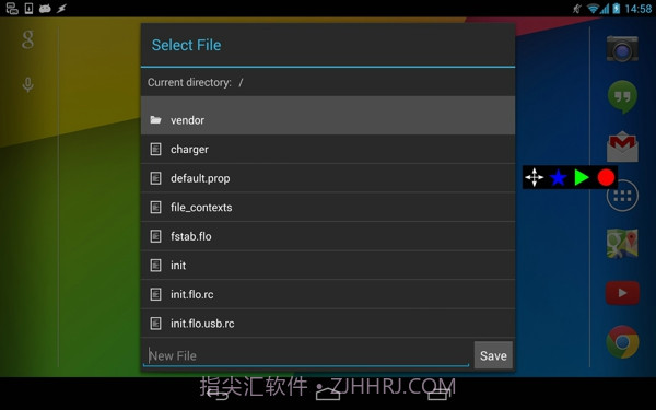 RepetiTouch Pro(按键录制)截图4
