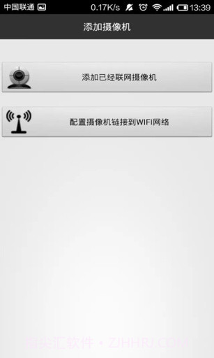 LiwissCam截图2 LiwissCam截图2