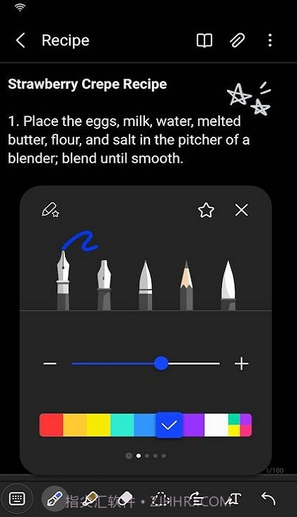 三星笔记插件截图1 三星笔记插件截图1