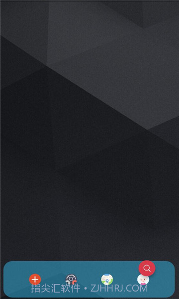 伏羲Xv2.1.8截图3