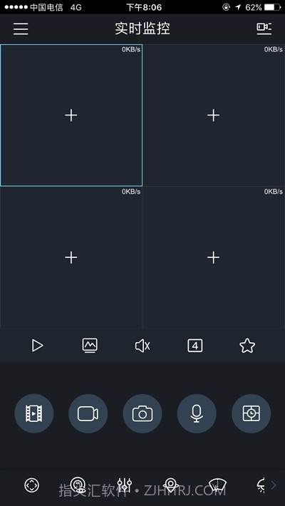 idmss（gDMSS Plus）截图4