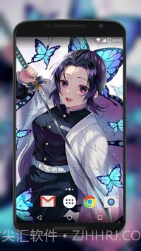 Wallpaper Engine抖音最火壁纸截图1