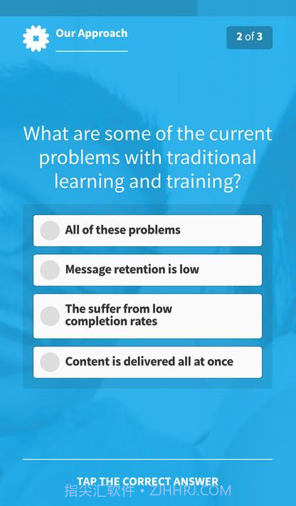 学习管理系统（LMS）截图5