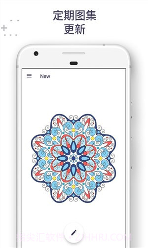 我的涂色本截图1 我的涂色本截图1
