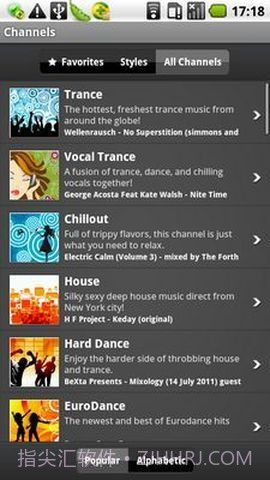 DI音乐电台截图3