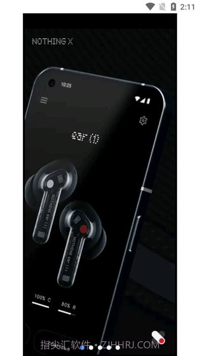 nothing x截图1 nothing x截图1