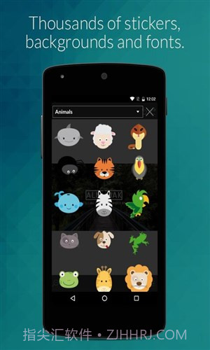 创意设计Desygner截图1