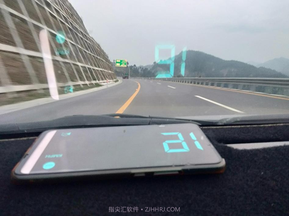 数字GPS车速表截图9