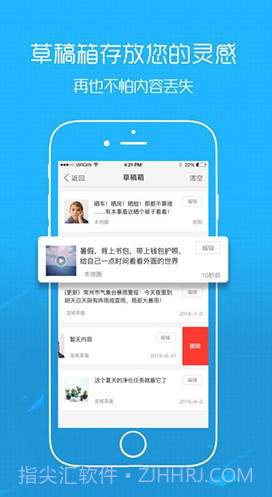 玉溪高古楼(玉溪高古楼房产信息网)安卓正式版截图3 玉溪高古楼(玉溪高古楼房产信息网)安卓正式版截图3