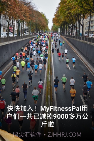 MyFitnessPal截图2 MyFitnessPal截图2
