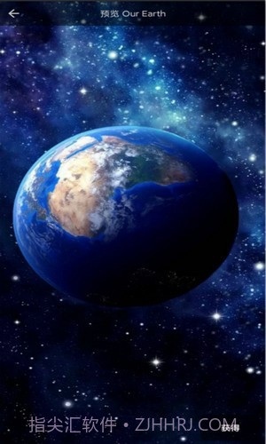 4D动态壁纸截图2