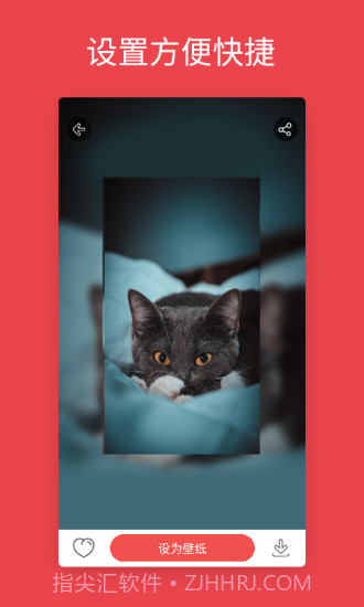 安卓动态壁纸截图1 安卓动态壁纸截图1