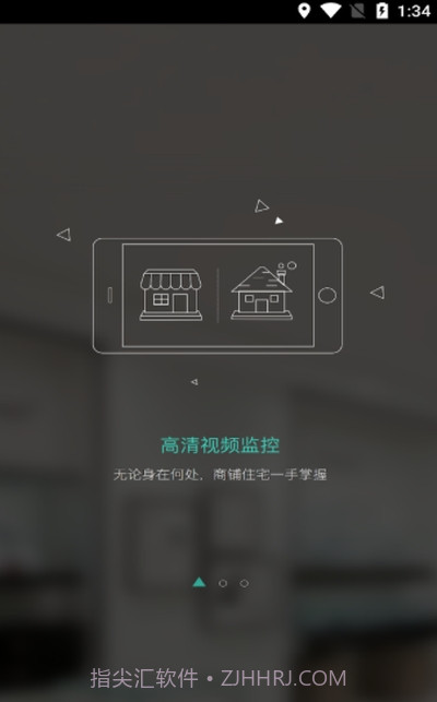 云南千里眼截图2 云南千里眼截图2