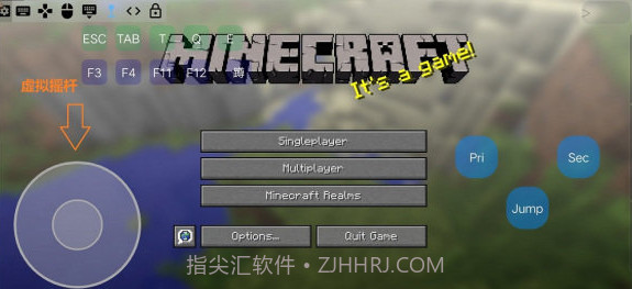 mcinabox虚拟键盘(我的世界mcinabox虚拟键盘)V1.1 安卓免费版截图3