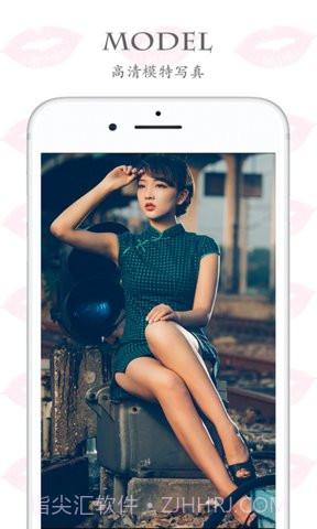 尤豆（爱豆美图）截图3