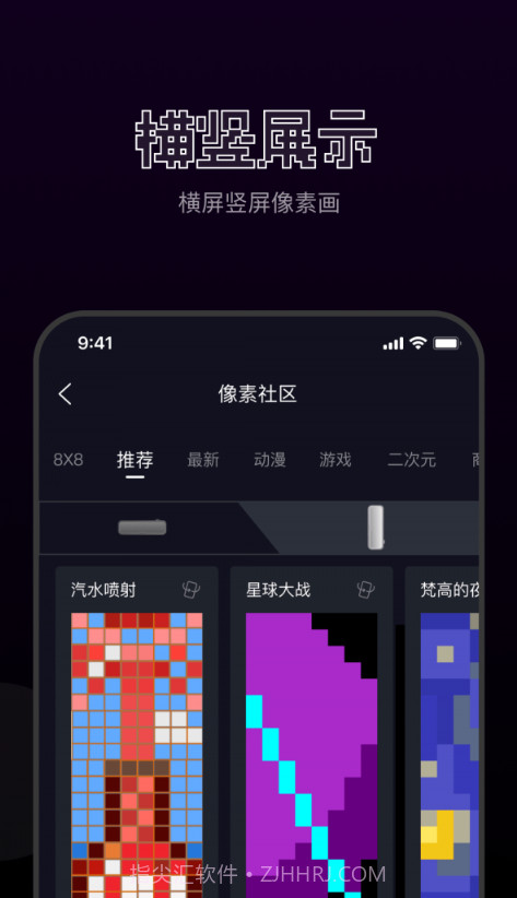 FannQiee截图2 FannQiee截图2