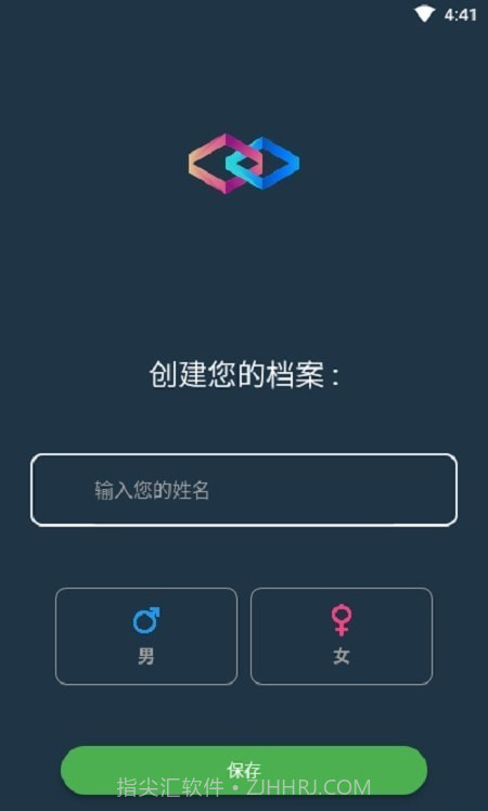 幸运考拉截图4 幸运考拉截图4
