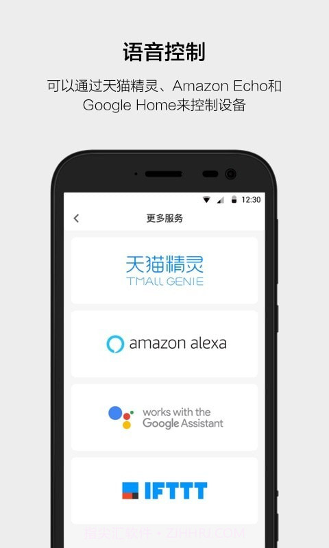 云智能截图2 云智能截图2