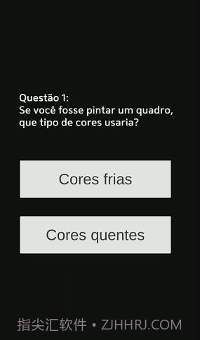 摸头gif生成器中文截图4