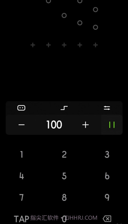 独孤极简节拍器截图1 独孤极简节拍器截图1