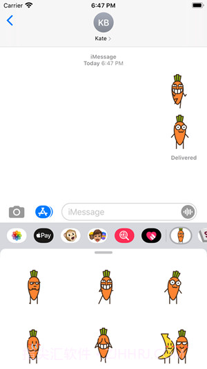 carrot胡萝卜截图1