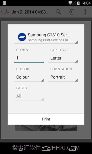 三星打印服务插件截图1