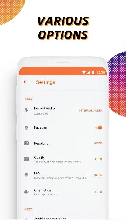 Vidma Recorder截图1